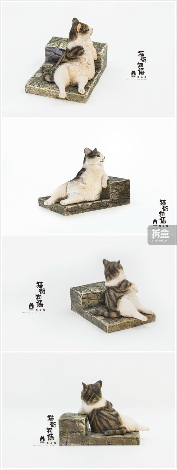 萌达布工作室 猫街物语 可爱猫咪树脂材质艺术收藏玩具 拆盒网