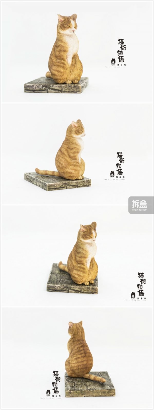 萌达布工作室 猫街物语 可爱猫咪树脂材质艺术收藏玩具 拆盒网