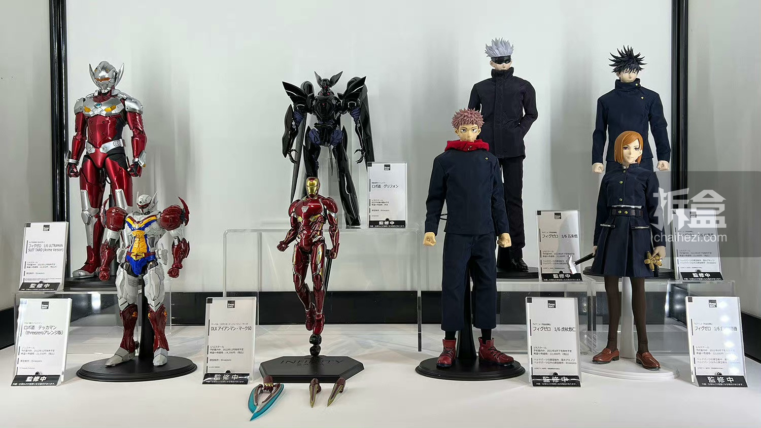 Wonhobby Gallery Spring Threezero