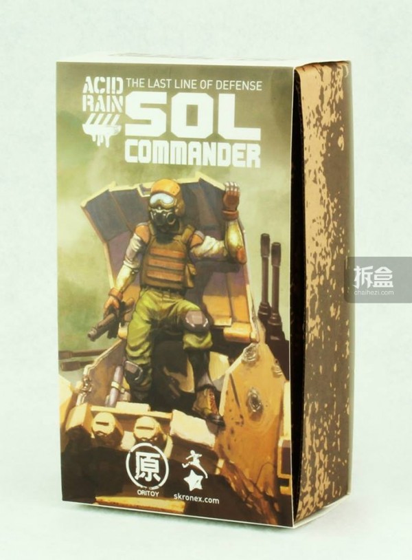 Ori Toy酸雨战争系列：指挥官的包装盒