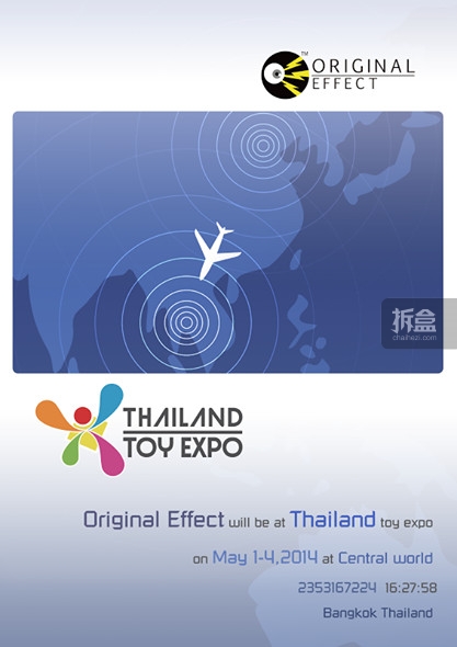 2014-thailadn-toy-expo-brands-010