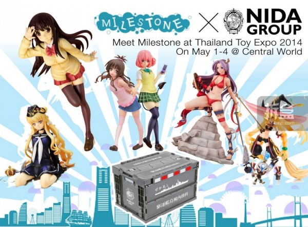 2014-thailadn-toy-expo-brands-015