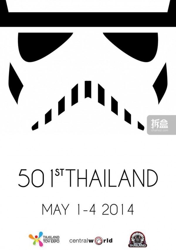 2014-thailadn-toy-expo-brands-024