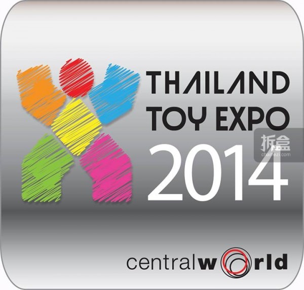 2014-thailadn-toy-expo-brands
