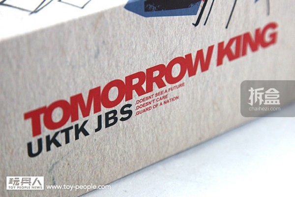 3a-toys-uk-tk-review-003
