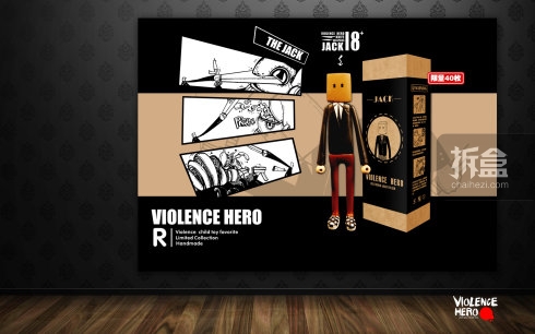 Violence Hero系列人偶