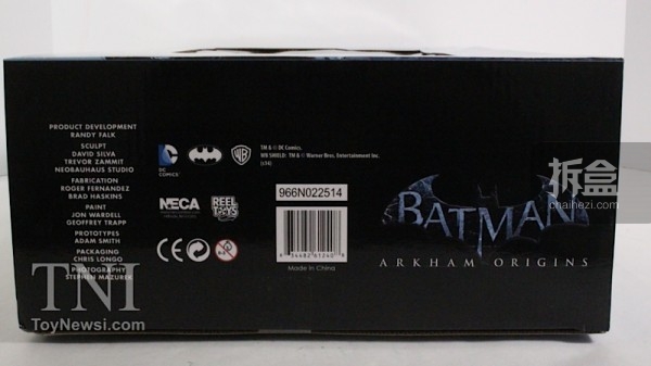 neca-18inch-batman-review-008