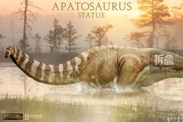 sideshow-patosaurus-status-000
