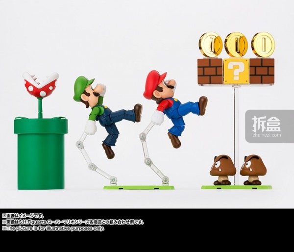 SH-Figuarts-Super-Mario-Diorama-C-018