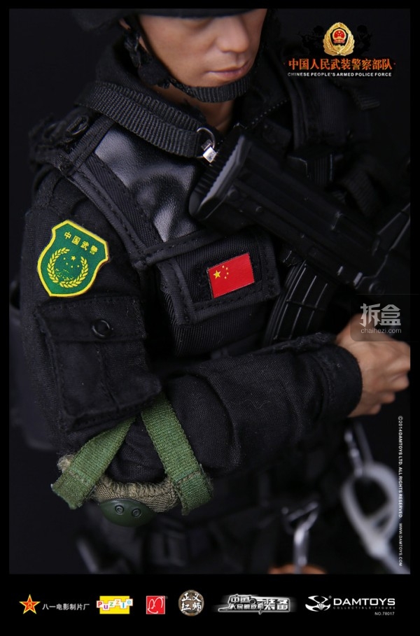 damtoys-china-force-10