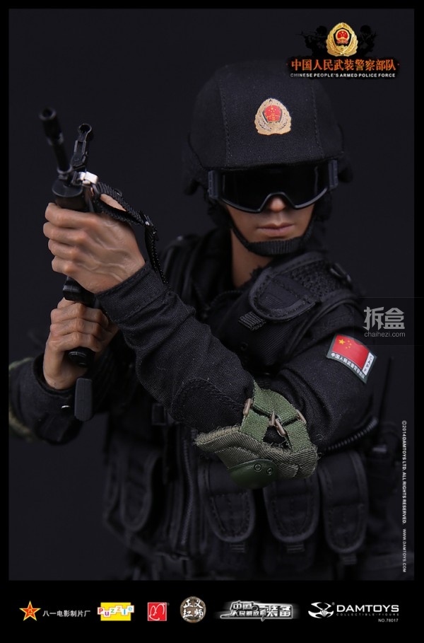 damtoys-china-force-11