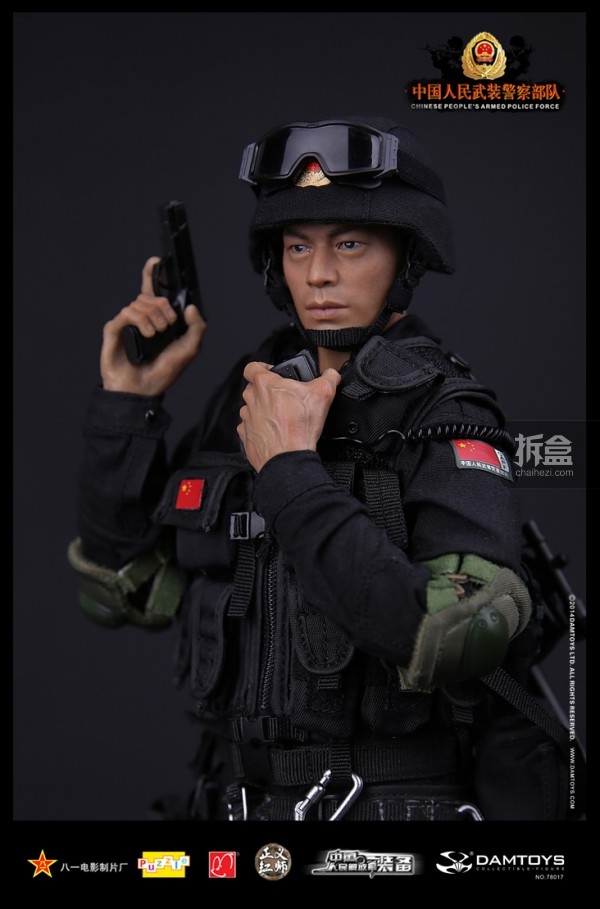 damtoys-china-force-8