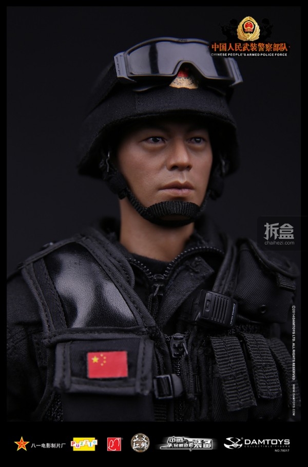 damtoys-china-force-9