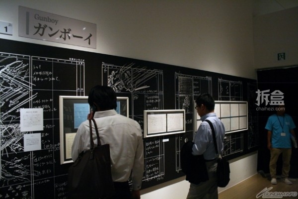 初期企划资料，登场人物和机械设计原案等的展示