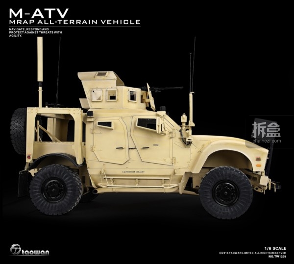 taowan-M-ATV-004