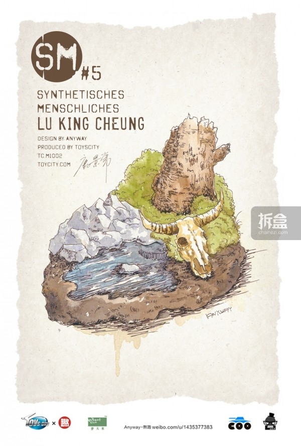 TOYCITY-LU-KING-CHEUNG (2)
