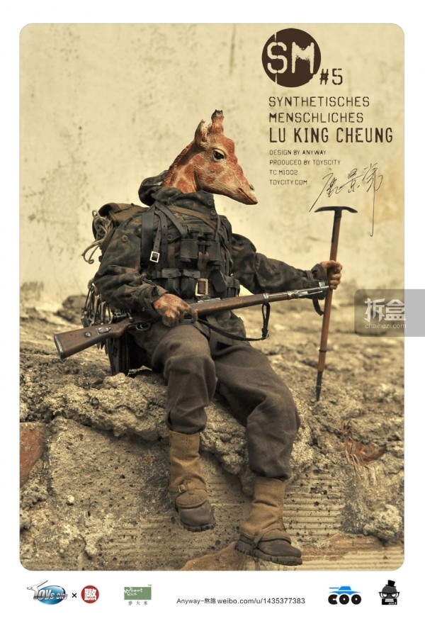 TOYCITY-LU-KING-CHEUNG (3)