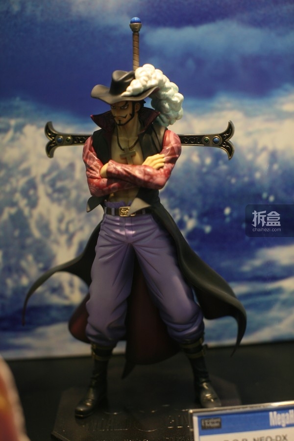 2014-cicf-megahouse-first-013