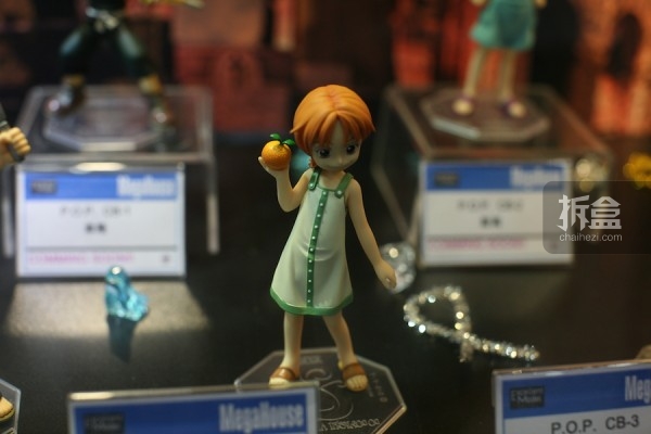 2014-cicf-megahouse-first-021