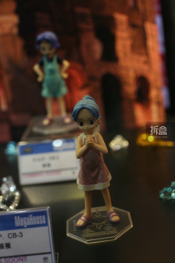 2014-cicf-megahouse-first-022