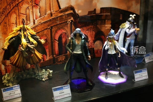 2014-cicf-megahouse-first-032