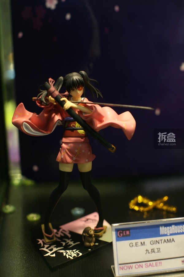2014-cicf-megahouse-first-050