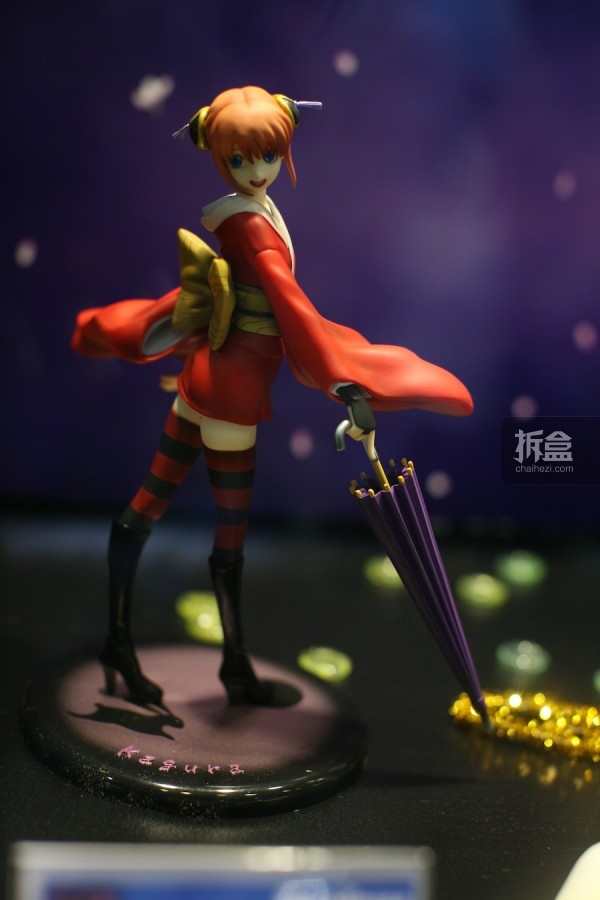2014-cicf-megahouse-first-051