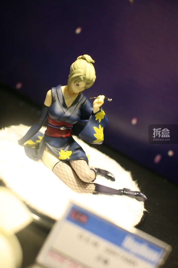 2014-cicf-megahouse-first-059
