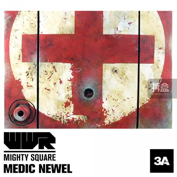3AWWR-mighty-square (16)