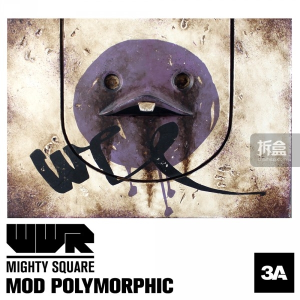 3AWWR-mighty-square (18)