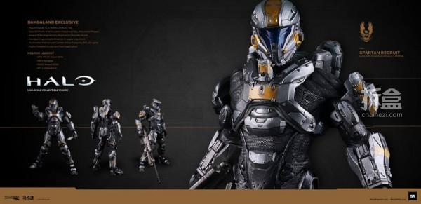 Halo Spartan Recruit - Bambaland Exclusive