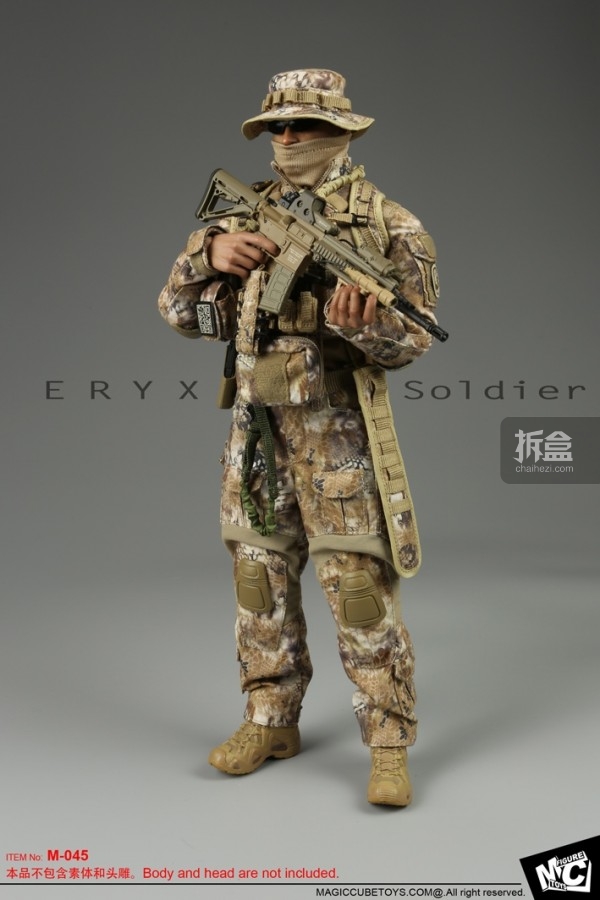 MCTOYS-ERYX Soldier (1)