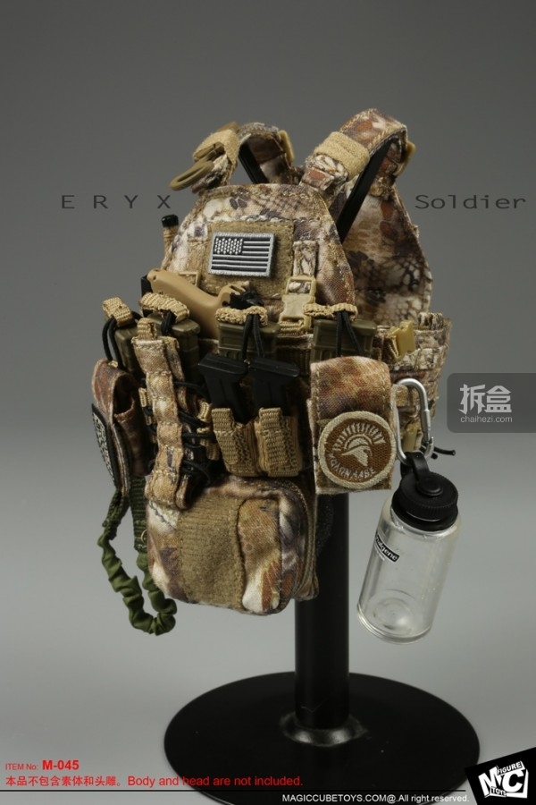 MCTOYS-ERYX Soldier (17)