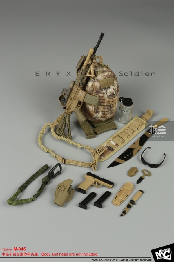 MCTOYS-ERYX Soldier (19)