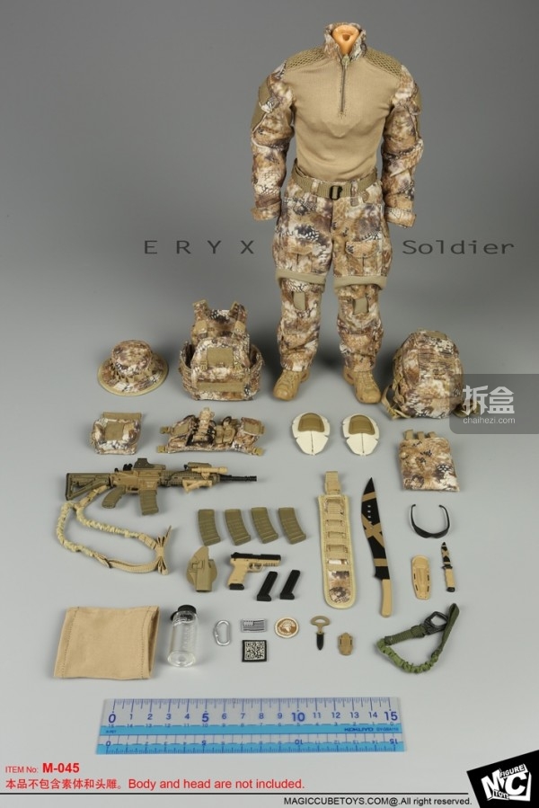 MCTOYS-ERYX Soldier (26)
