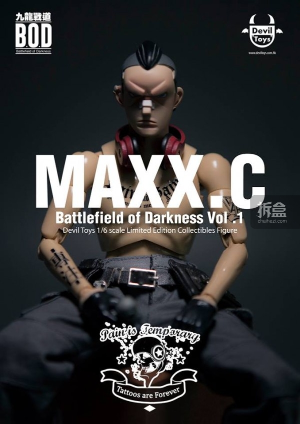 devil-toys-maxx-c-chaihe-onsale-006