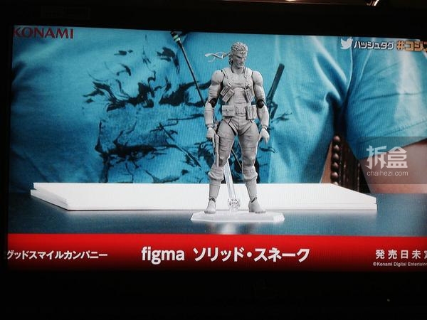 figma-Solid Snake-onsale (11)