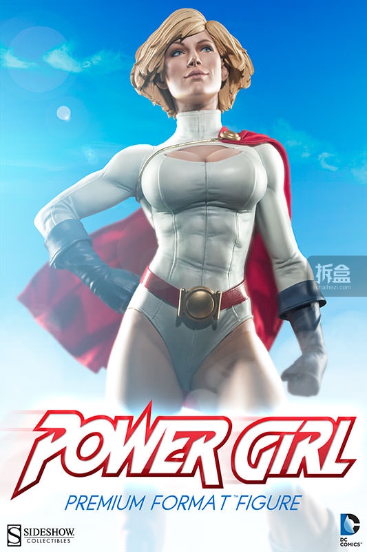 sideshow-powergirl-PF (1)