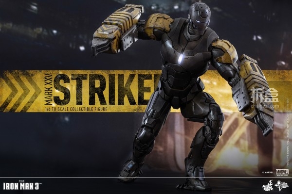 HT-MK25-Striker-official (4)
