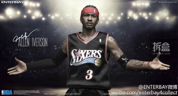 enterbay-Iverson-official (0)