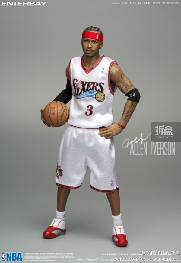 enterbay-Iverson-official (1)