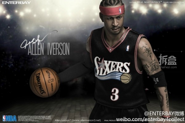 enterbay-Iverson-official (3)