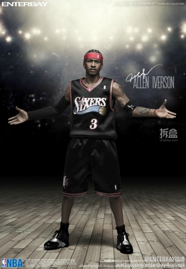 enterbay-Iverson-official (4)