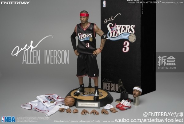 enterbay-Iverson-official (5)