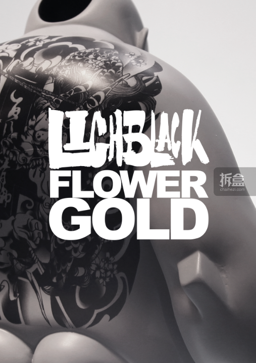 lighblack-Flower Gold-5