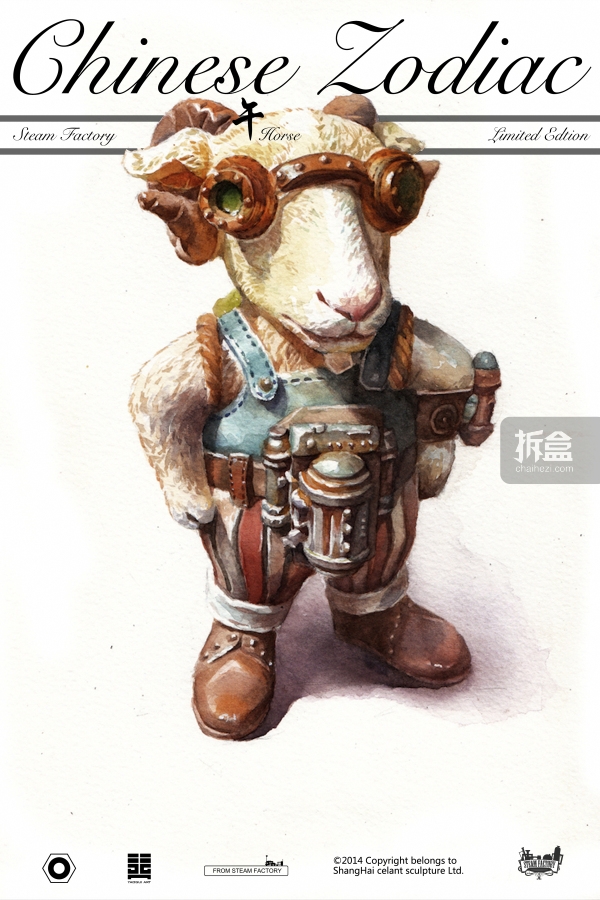 stormfactory-mr-goat-preorder (28)
