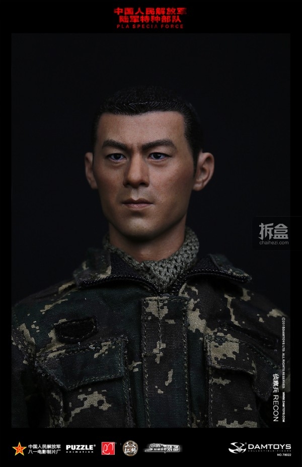 DAM-Chinese-army-78022 (11)
