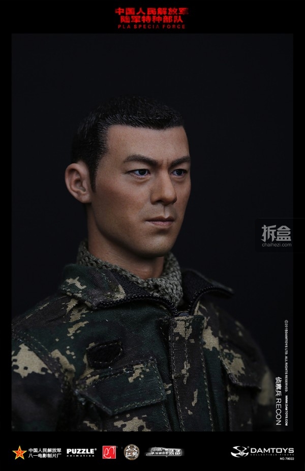 DAM-Chinese-army-78022 (12)