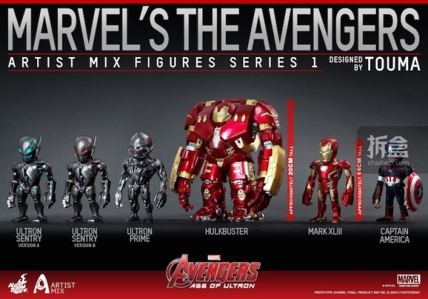 HT-AMF-Avengers2-S1-preorder (0)