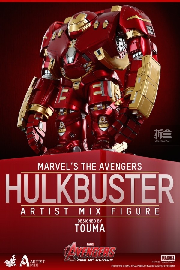 HT-AMF-Avengers2-S1-preorder (1)
